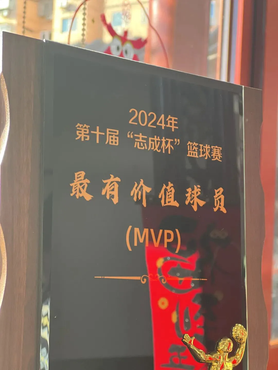 刻苦训练篮球时如何避免受伤的建议_2